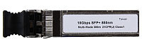LANCOM Switch Modul GBIC-Mini SFP+, 10GB, SR/LC, SFP-SX-LC10