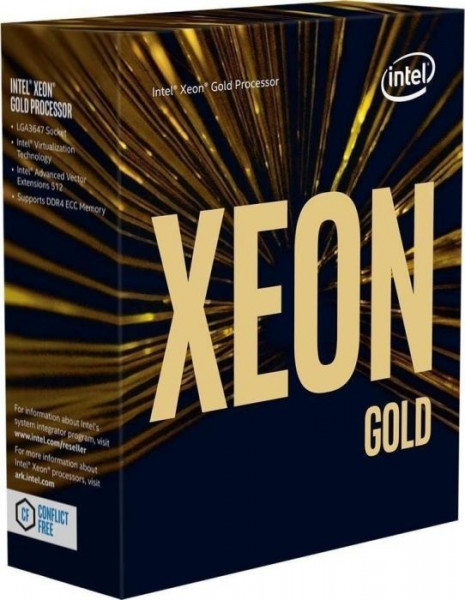 Intel Xeon S-3647 5218 Gold 2,30 GHz *BOX*