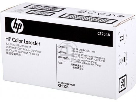 HP LaserJet Zubehör Toner-Aufnahmesatz