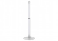 VESA Standfuß Halterung höhenverstellbar für Tablet, Display, Monitor 7,5cm/10cm, weiß VESA Standfuß Halterung höhenverstellbar für Tablet, Display, Monitor 7,5cm/10cm, weiß