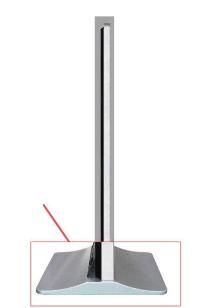 Allnet Standdisplay 21 Zoll 10Point-Touch mit Prospekthalter zbh. Metallfuß, Standfuß