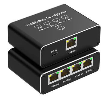 ALLNET network splitter/switch 5 Port  5x 1GbE  Lüfterlos  ALL-NS1005