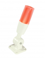 Vorschau: ALLNET MSR zbh. Signal/Warnlampe, Rot/Gelb/Grün/Buzzer einzeln ansteuerbar Vorschau: ALLNET MSR zbh. Signal/Warnlampe, Rot/Gelb/Grün/Buzzer einzeln ansteuerbar