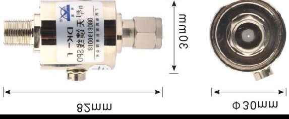 ALLNET Antennen-Blitzschutz 1~2000MHz SMA-M -> SMA-F