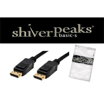 Kabel Video DisplayPort ST/ST 7,0m *shiverpeaks* BASIC-S