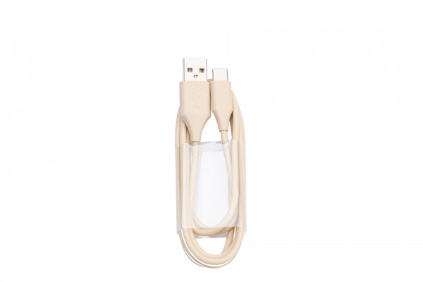 Jabra Evolve2 USB Cable - USB-A to USB-C, 1.2m, Beige